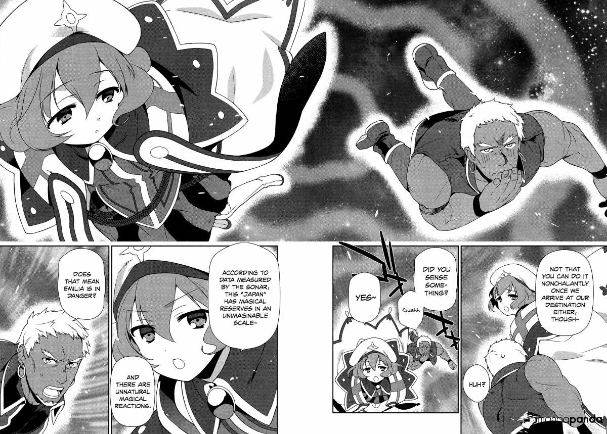Read Hataraku Maou-Sama! chapter 7 image 2 on Lezhin