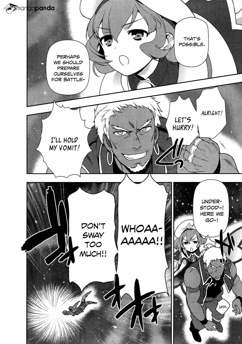 Read Hataraku Maou-Sama! chapter 7 image 3 on Lezhin