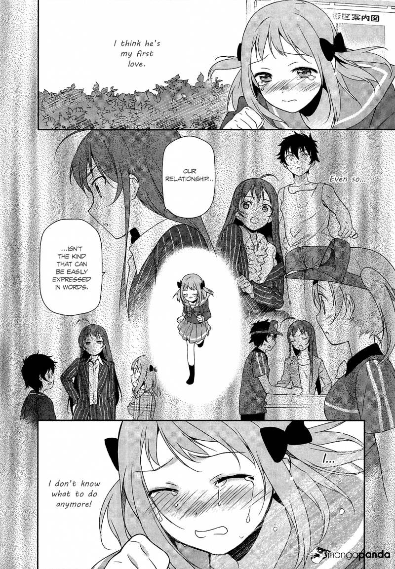 Read Hataraku Maou-Sama! chapter 7 image 5 on Lezhin