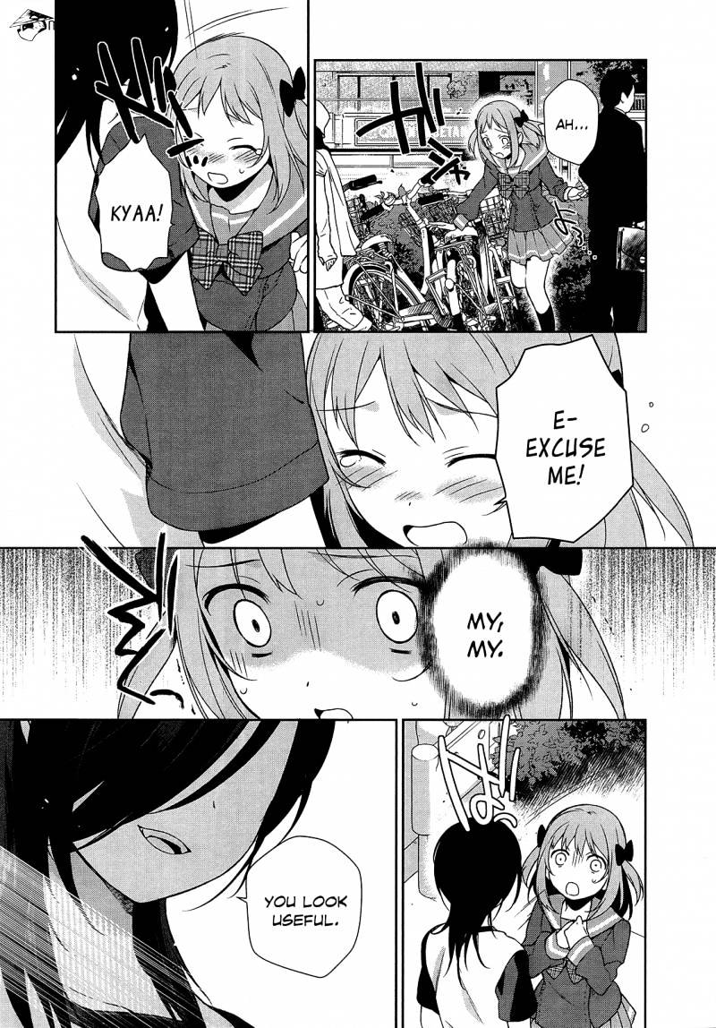 Read Hataraku Maou-Sama! chapter 7 image 6 on Lezhin