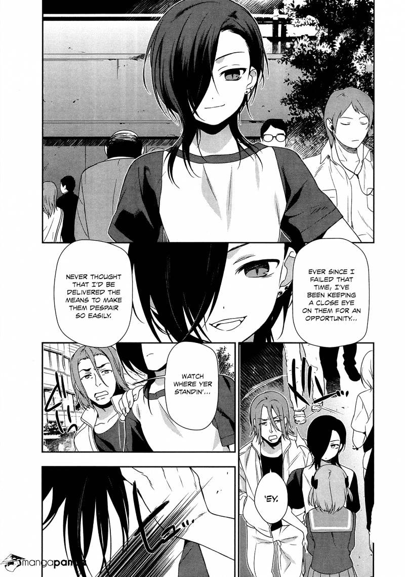 Read Hataraku Maou-Sama! chapter 7 image 7 on Lezhin