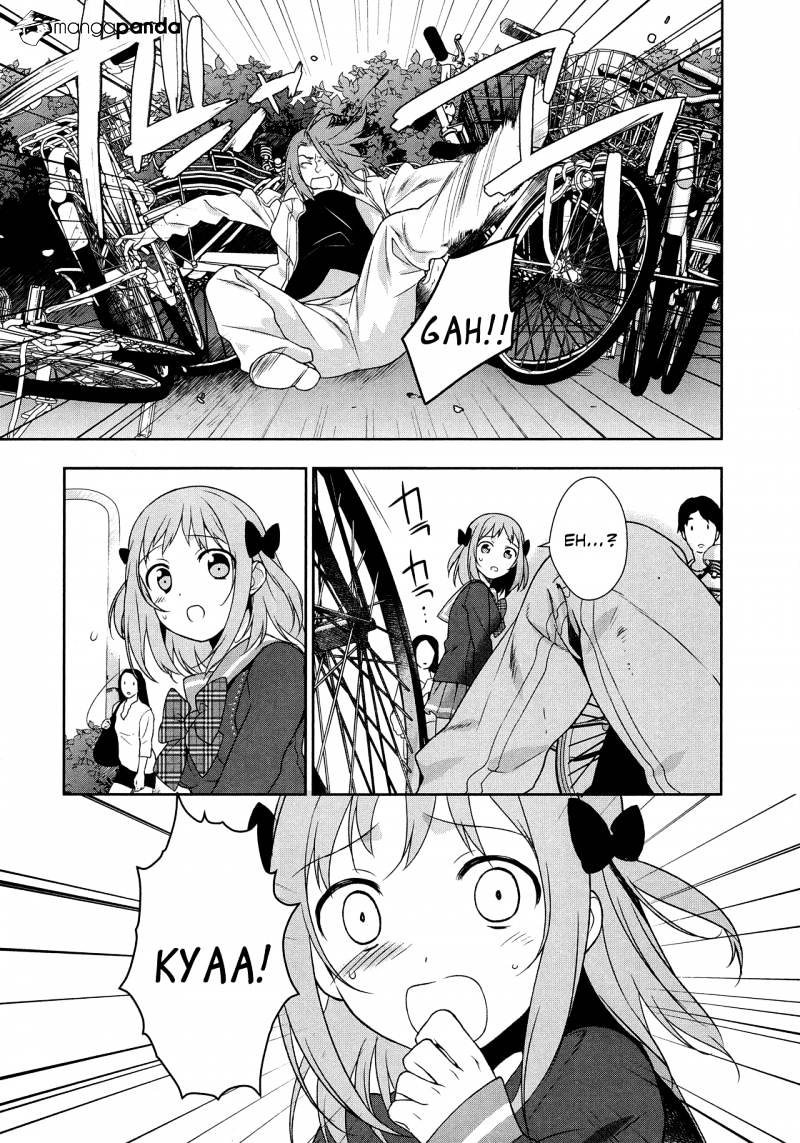 Read Hataraku Maou-Sama! chapter 7 image 8 on Lezhin