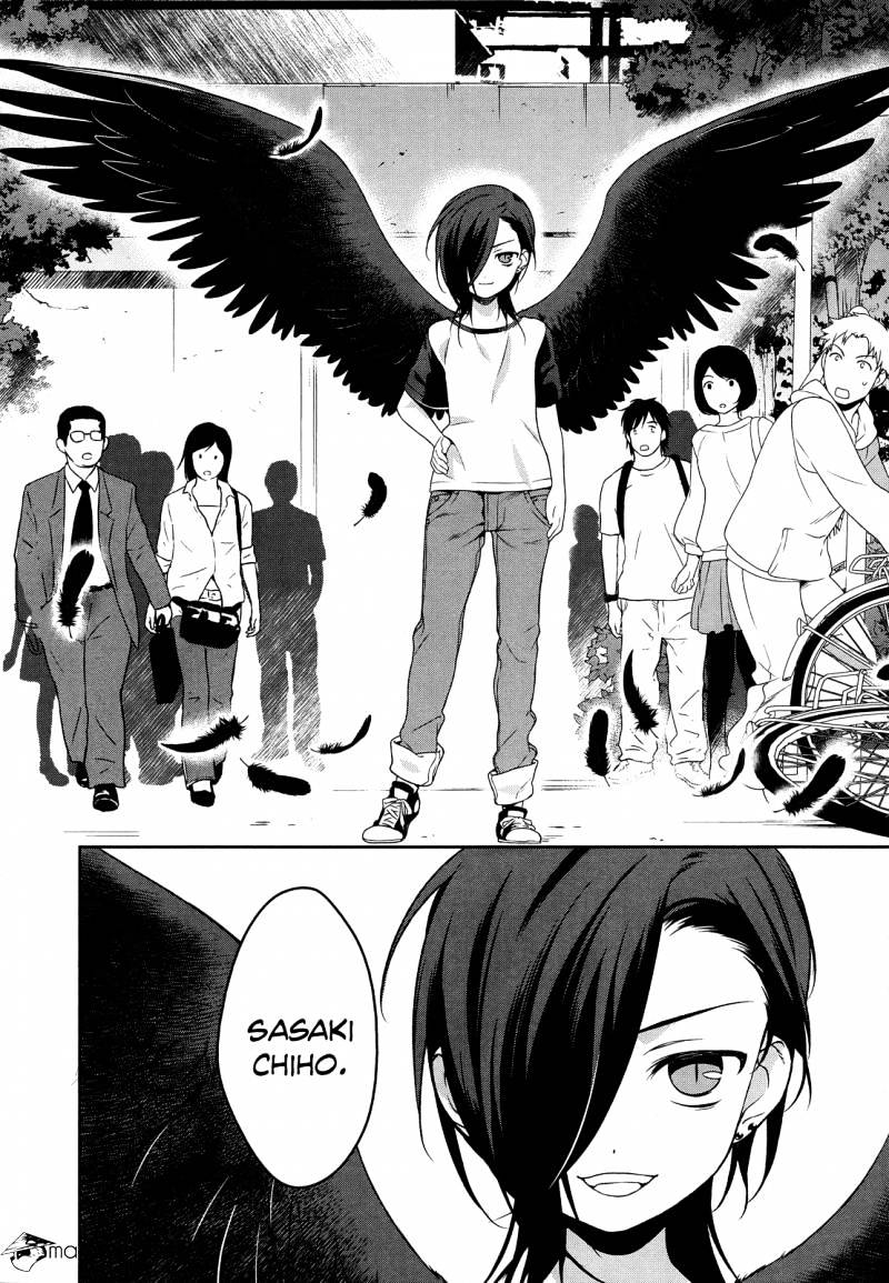 Read Hataraku Maou-Sama! chapter 7 image 9 on Lezhin
