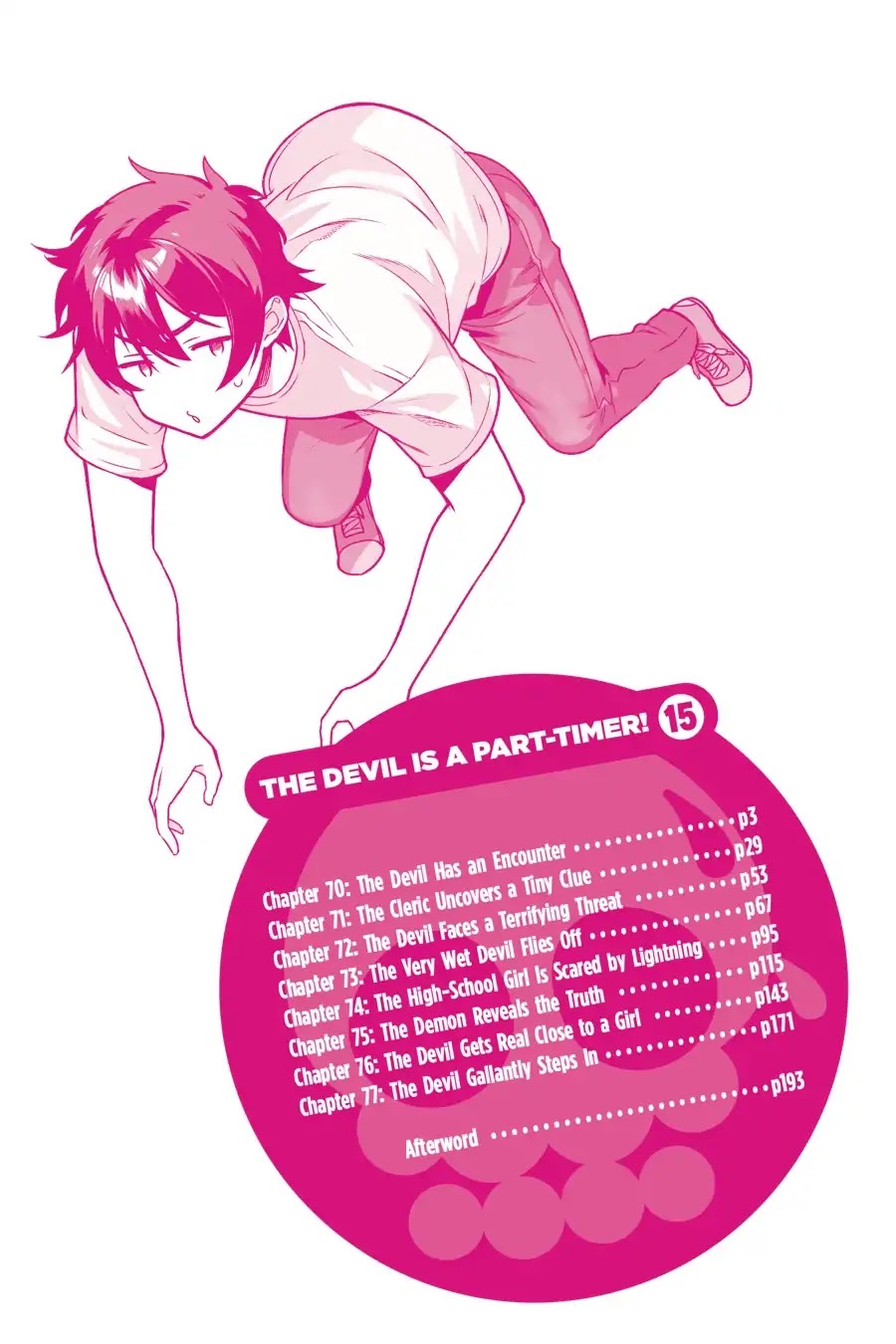 Read Hataraku Maou-Sama! chapter 70 image 1 on Lezhin