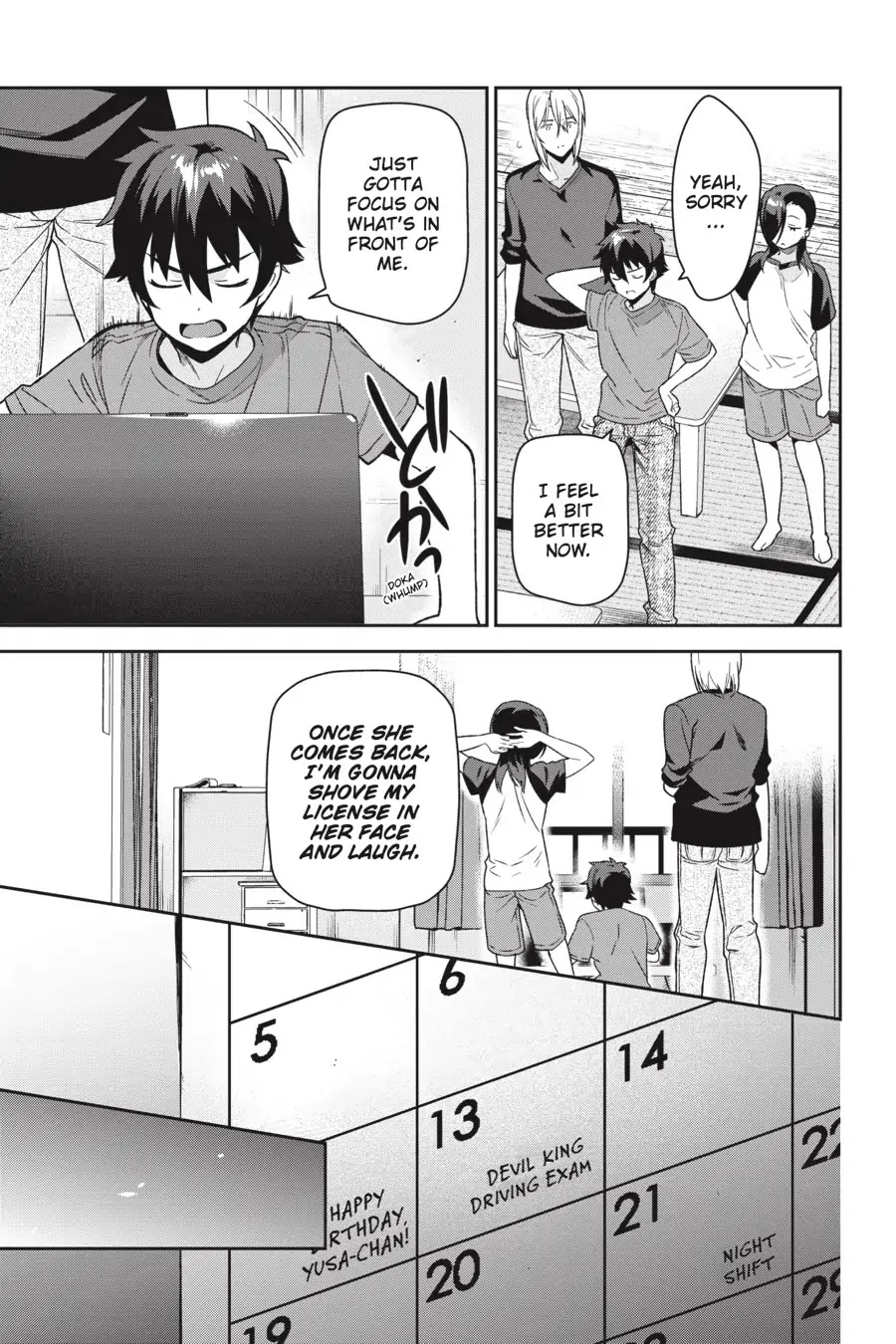 Read Hataraku Maou-Sama! chapter 70 image 12 on Lezhin