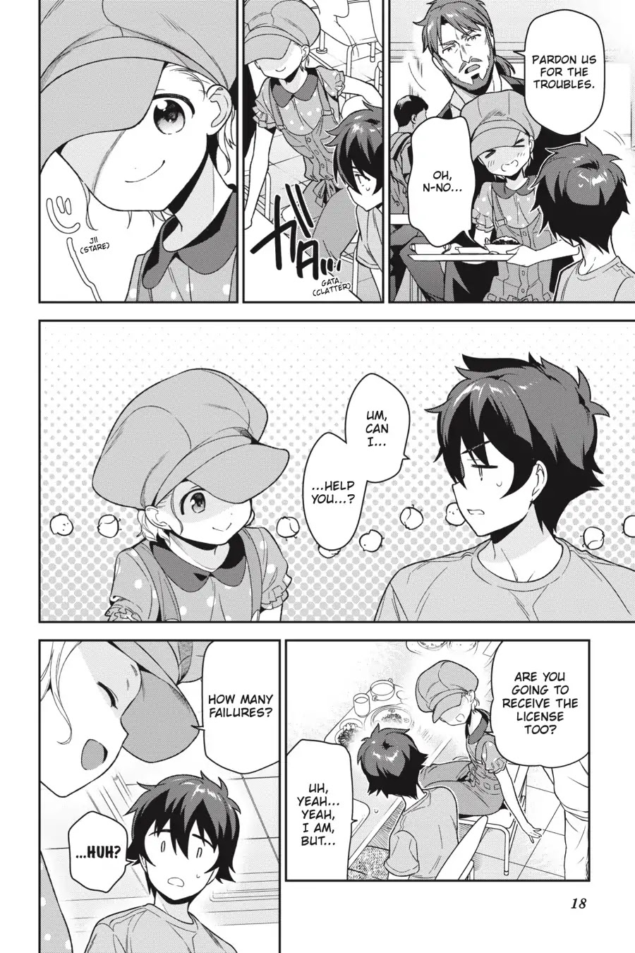 Read Hataraku Maou-Sama! chapter 70 image 17 on Lezhin