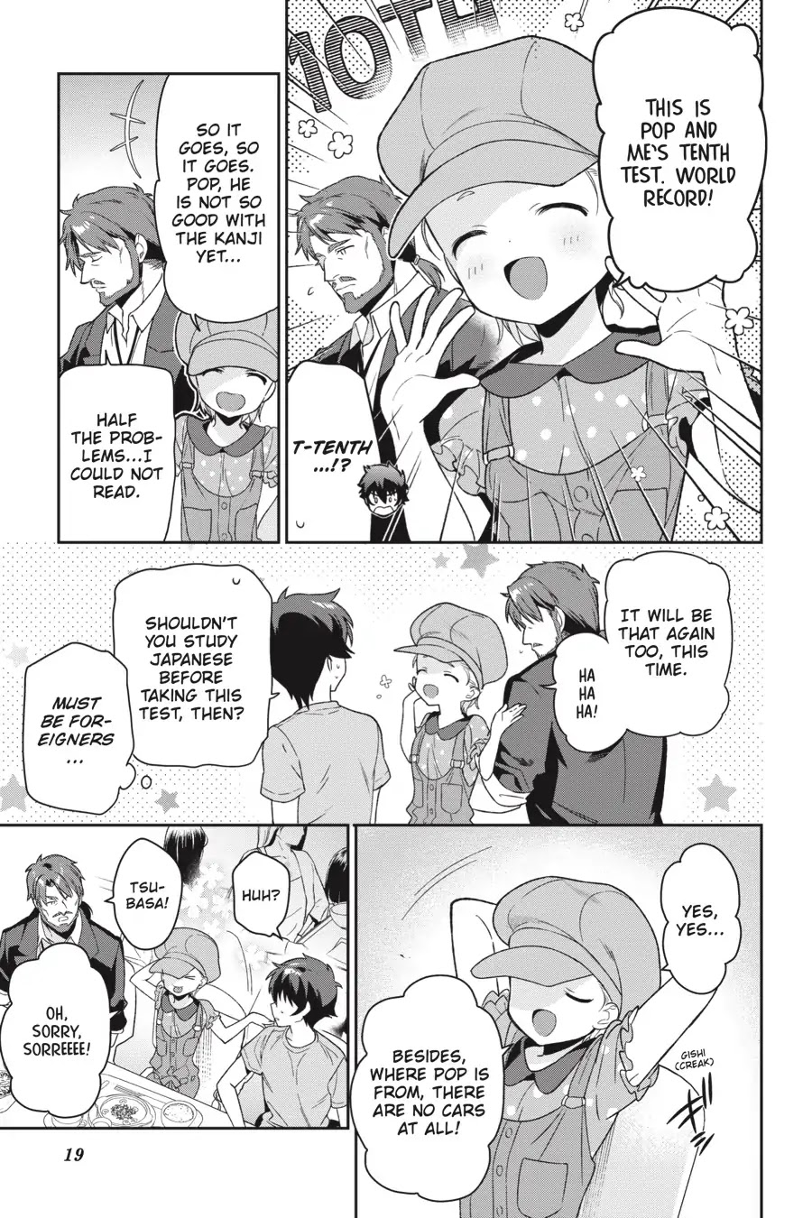 Read Hataraku Maou-Sama! chapter 70 image 18 on Lezhin