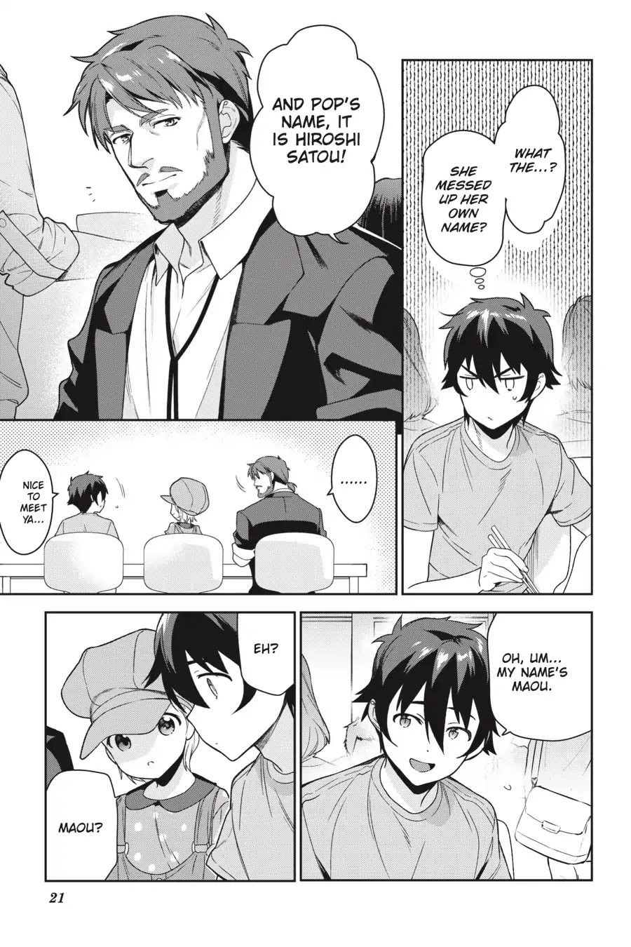 Read Hataraku Maou-Sama! chapter 70 image 20 on Lezhin