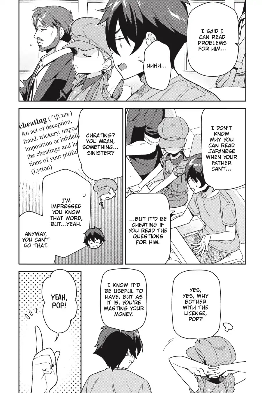 Read Hataraku Maou-Sama! chapter 70 image 22 on Lezhin