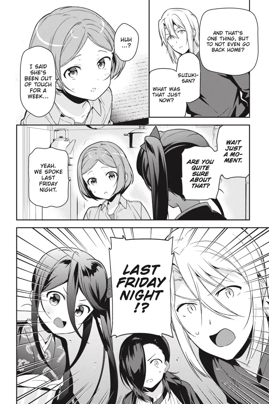 Read Hataraku Maou-Sama! chapter 71 image 10 on Lezhin
