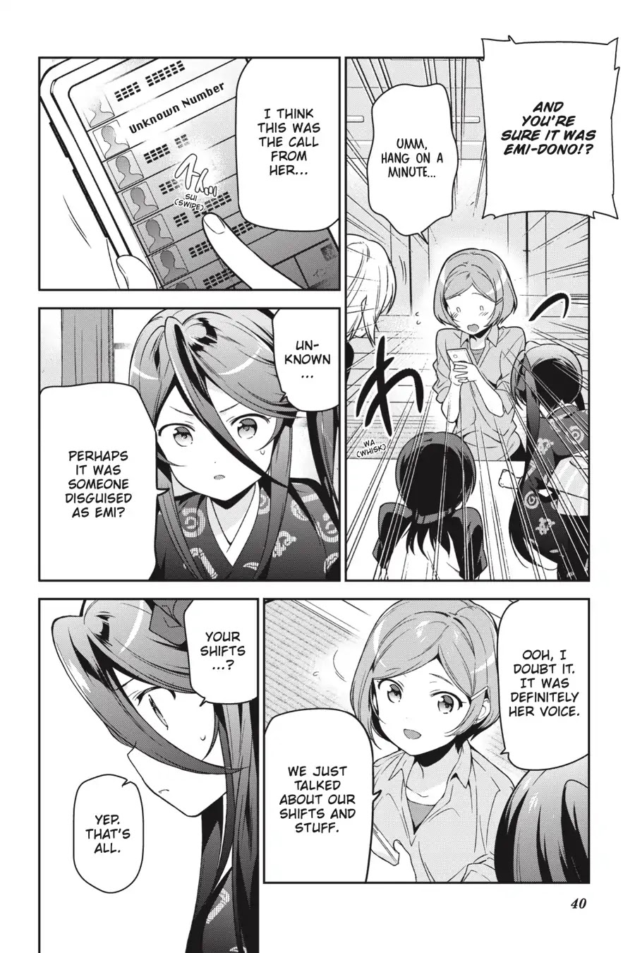 Read Hataraku Maou-Sama! chapter 71 image 12 on Lezhin
