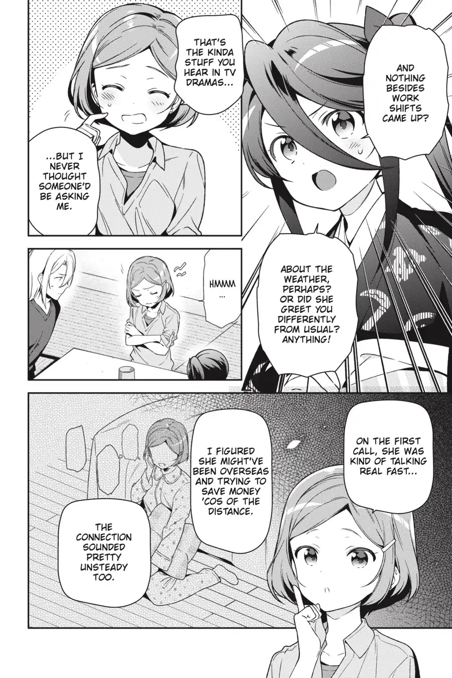 Read Hataraku Maou-Sama! chapter 71 image 14 on Lezhin