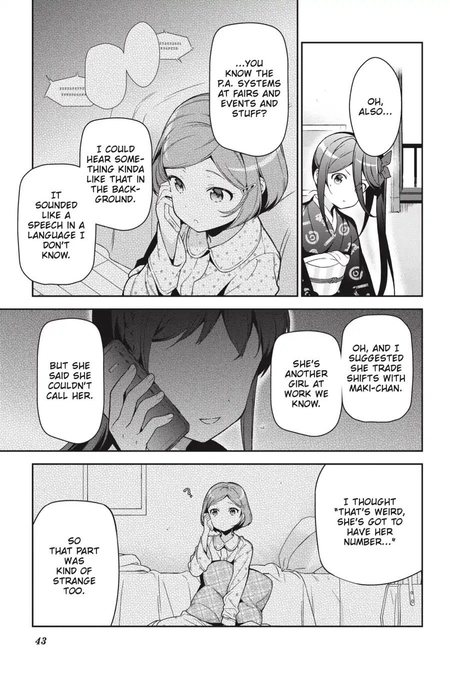 Read Hataraku Maou-Sama! chapter 71 image 15 on Lezhin