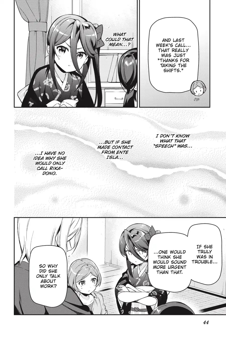 Read Hataraku Maou-Sama! chapter 71 image 16 on Lezhin
