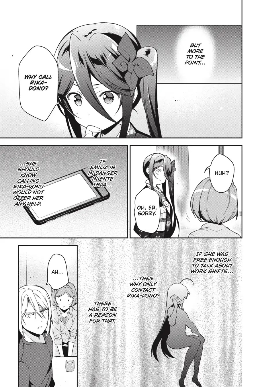 Read Hataraku Maou-Sama! chapter 71 image 17 on Lezhin