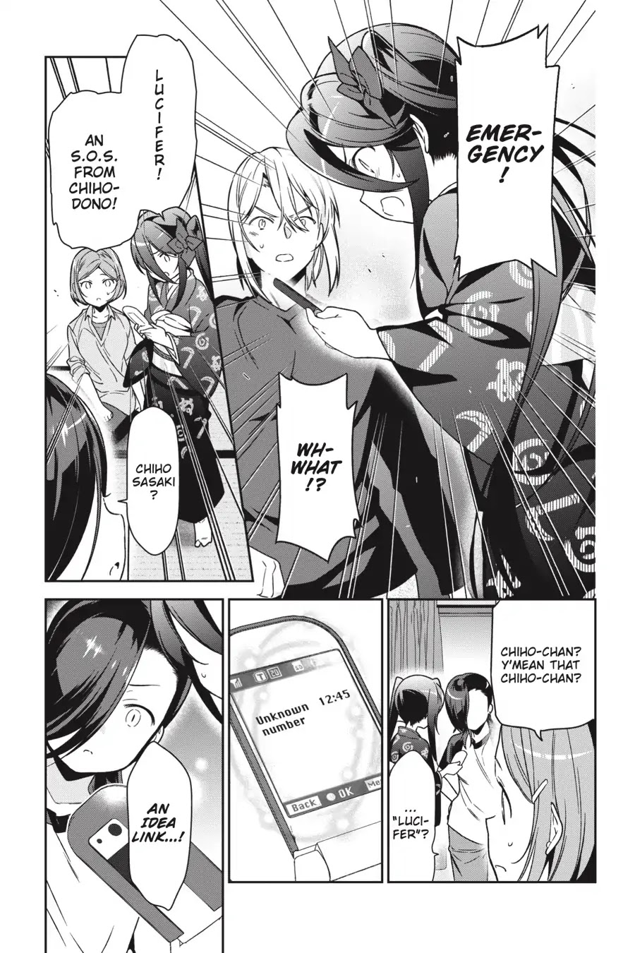 Read Hataraku Maou-Sama! chapter 71 image 19 on Lezhin