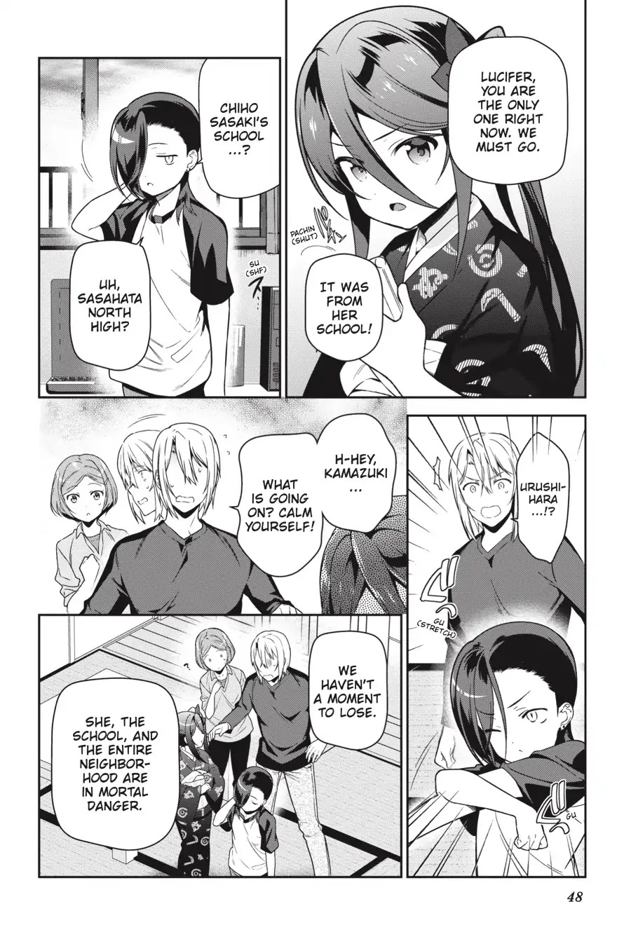 Read Hataraku Maou-Sama! chapter 71 image 20 on Lezhin