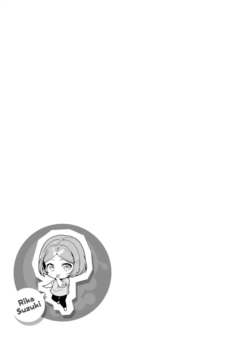 Read Hataraku Maou-Sama! chapter 71 image 23 on Lezhin