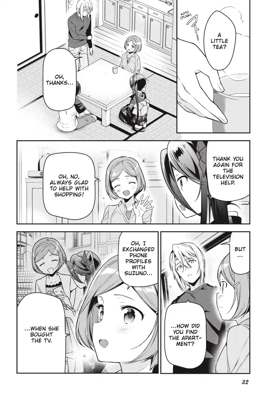 Read Hataraku Maou-Sama! chapter 71 image 4 on Lezhin