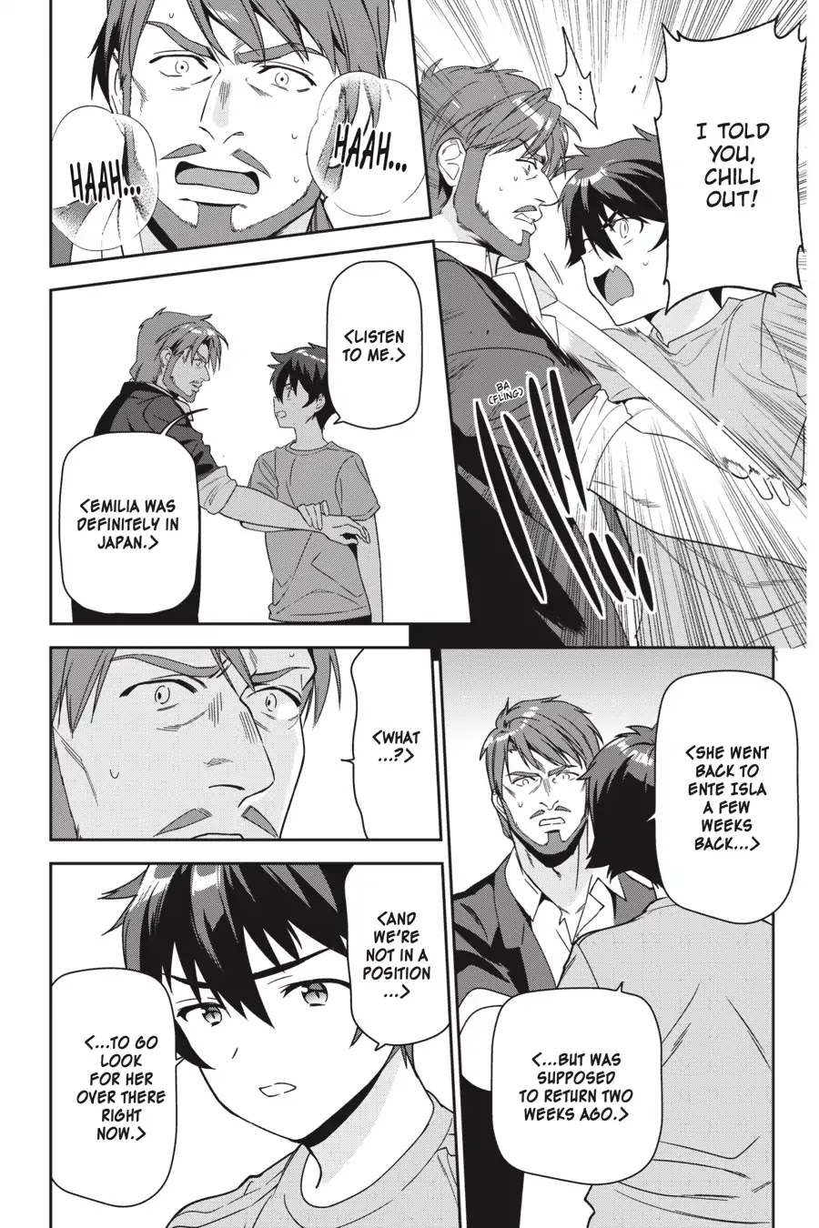 Read Hataraku Maou-Sama! chapter 72 image 10 on Lezhin