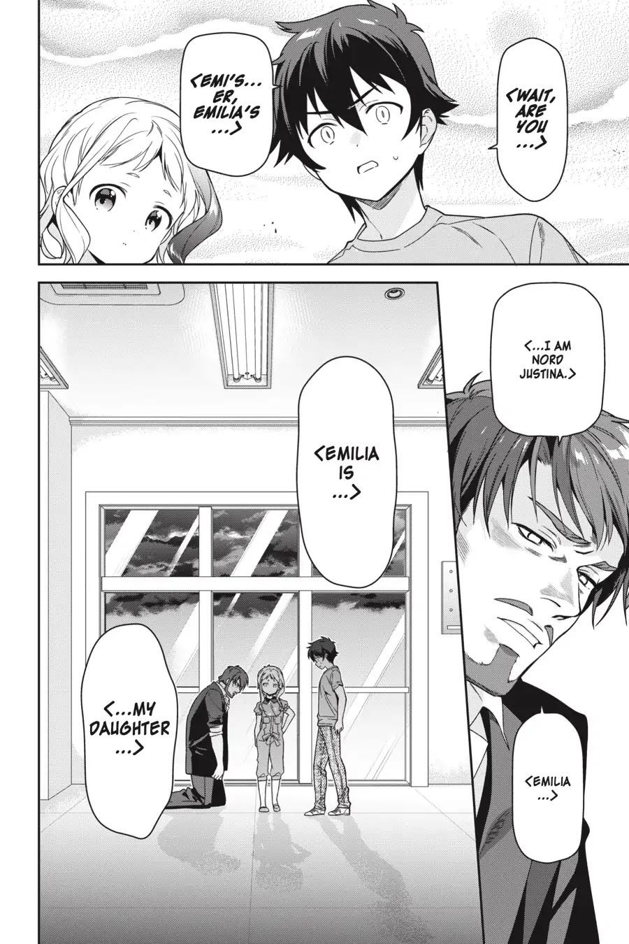 Read Hataraku Maou-Sama! chapter 72 image 12 on Lezhin