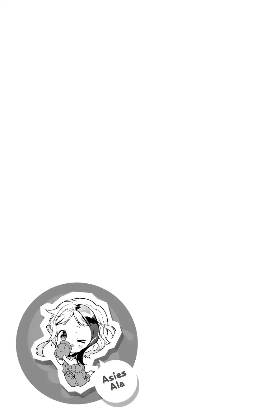 Read Hataraku Maou-Sama! chapter 72 image 13 on Lezhin