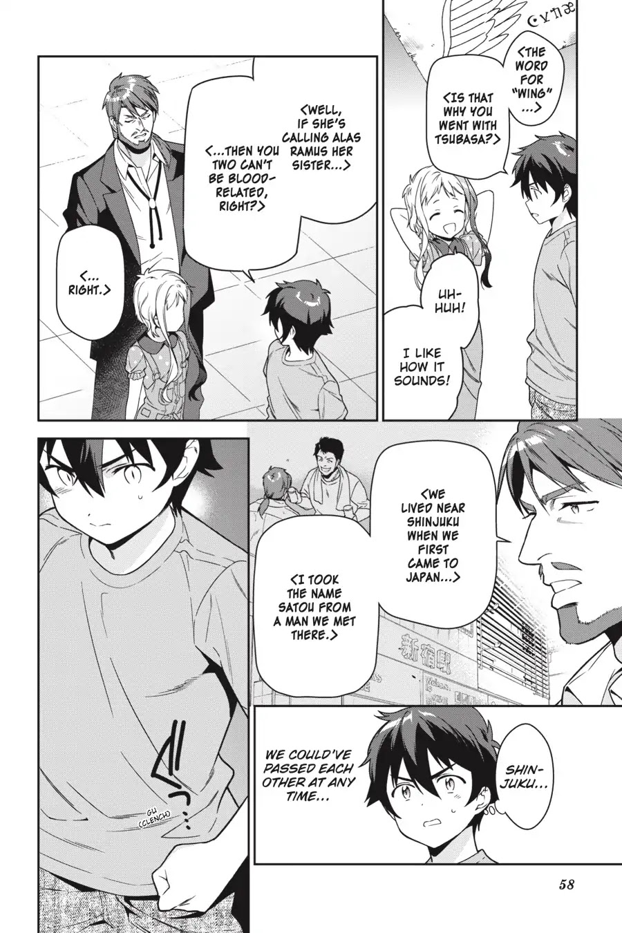 Read Hataraku Maou-Sama! chapter 72 image 6 on Lezhin