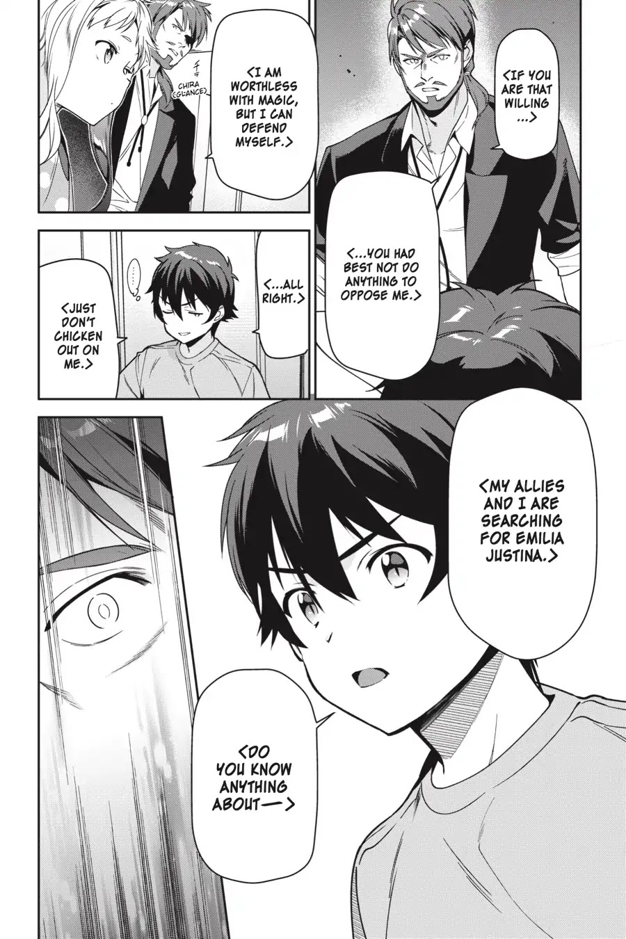 Read Hataraku Maou-Sama! chapter 72 image 8 on Lezhin