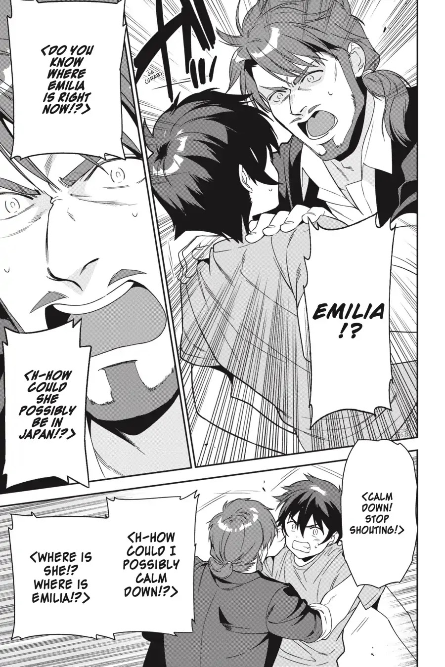 Read Hataraku Maou-Sama! chapter 72 image 9 on Lezhin