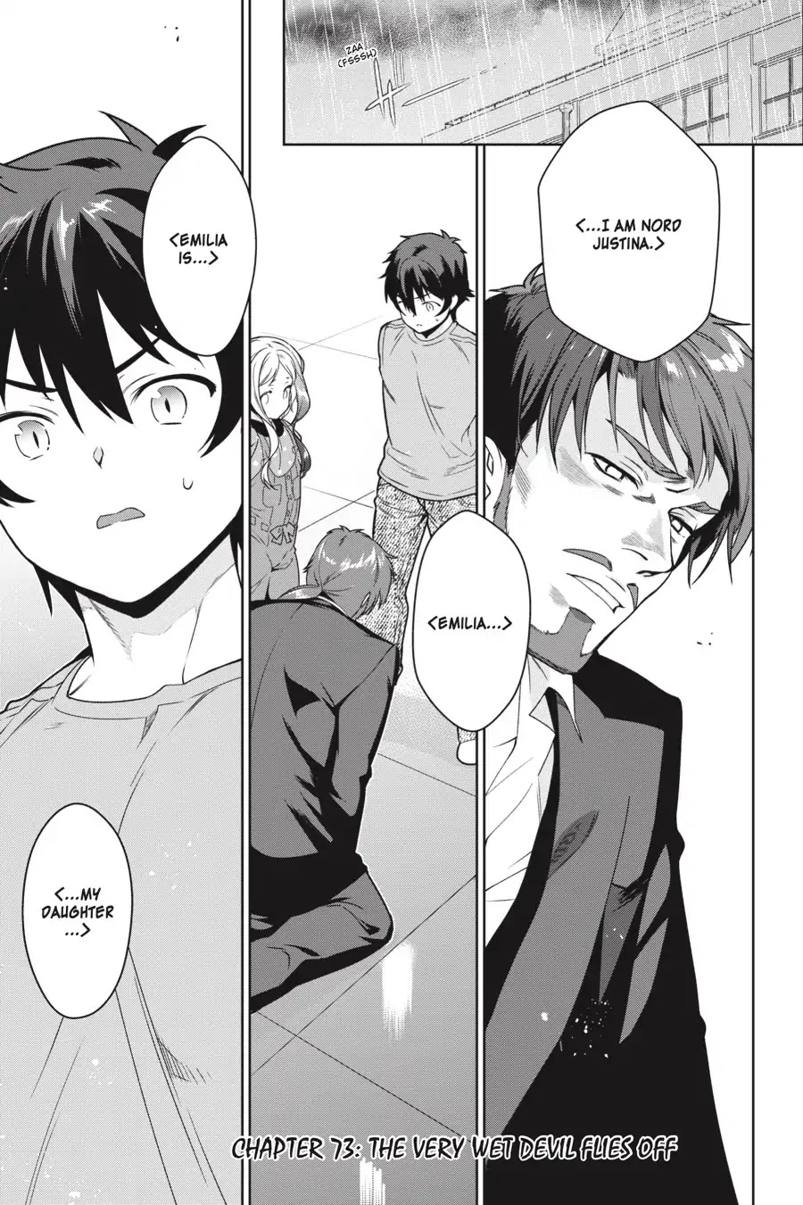 Read Hataraku Maou-Sama! chapter 73 image 1 on Lezhin