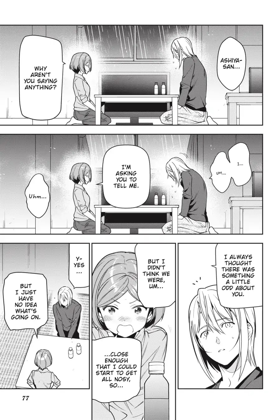 Read Hataraku Maou-Sama! chapter 73 image 11 on Lezhin