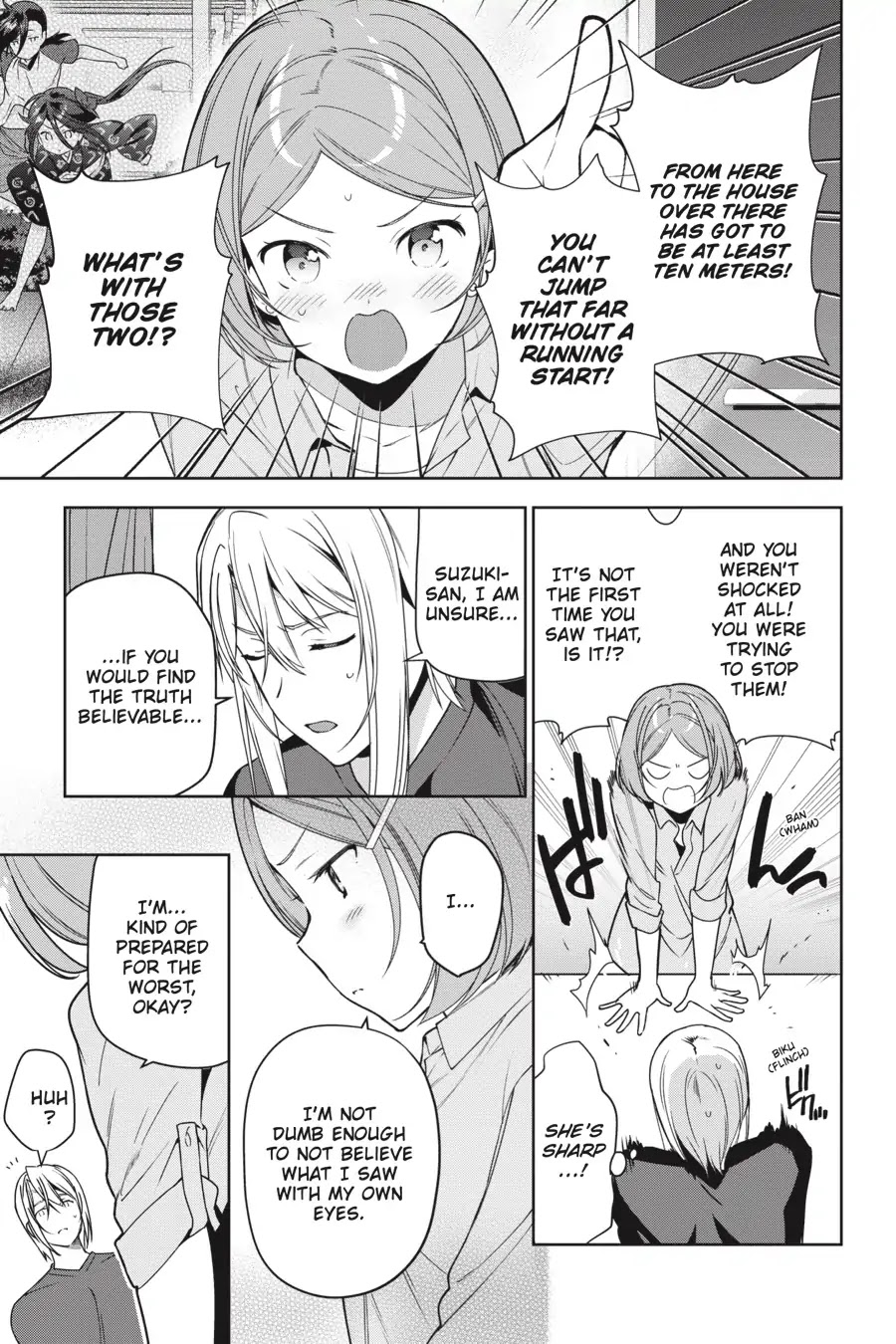 Read Hataraku Maou-Sama! chapter 73 image 13 on Lezhin