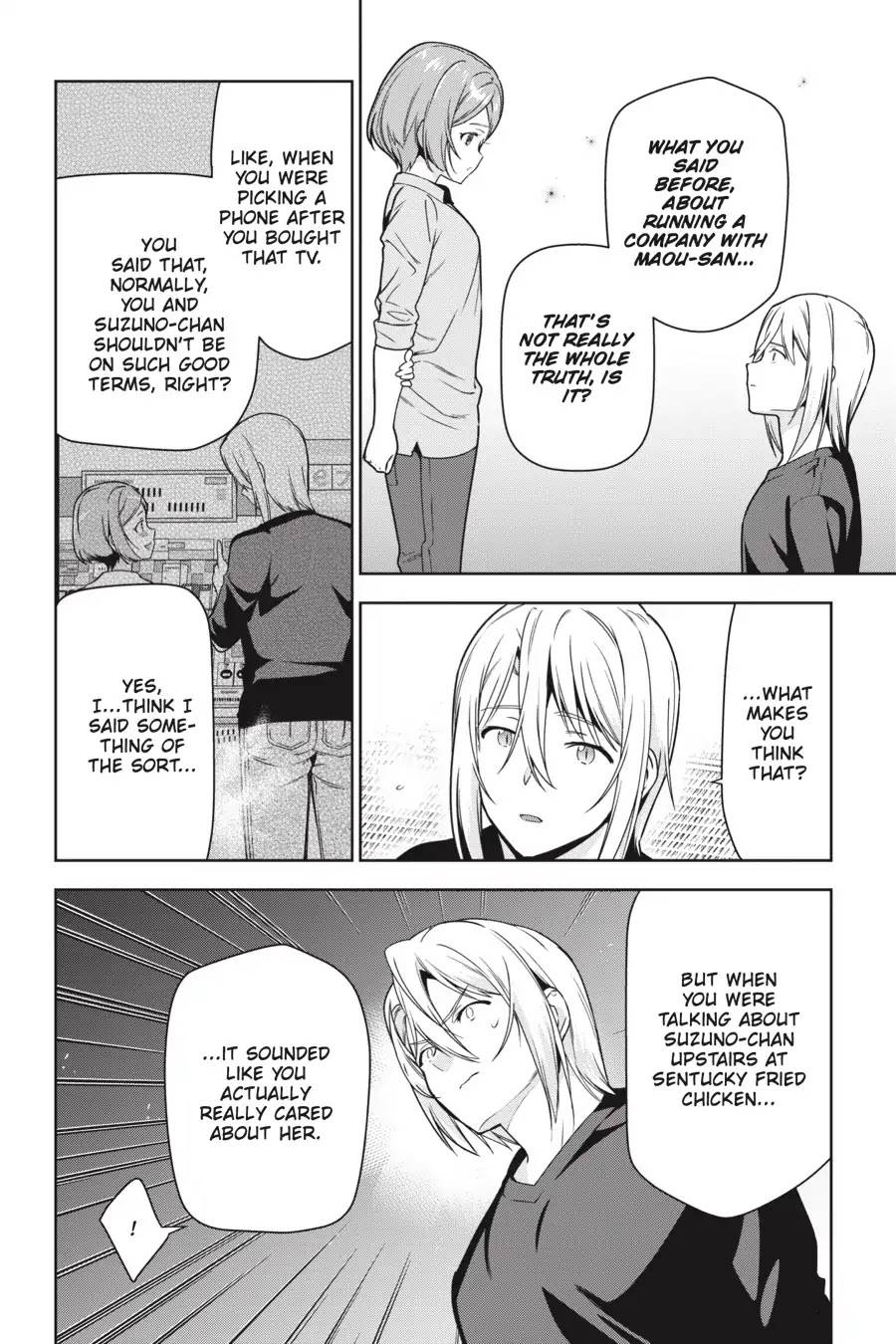 Read Hataraku Maou-Sama! chapter 73 image 14 on Lezhin