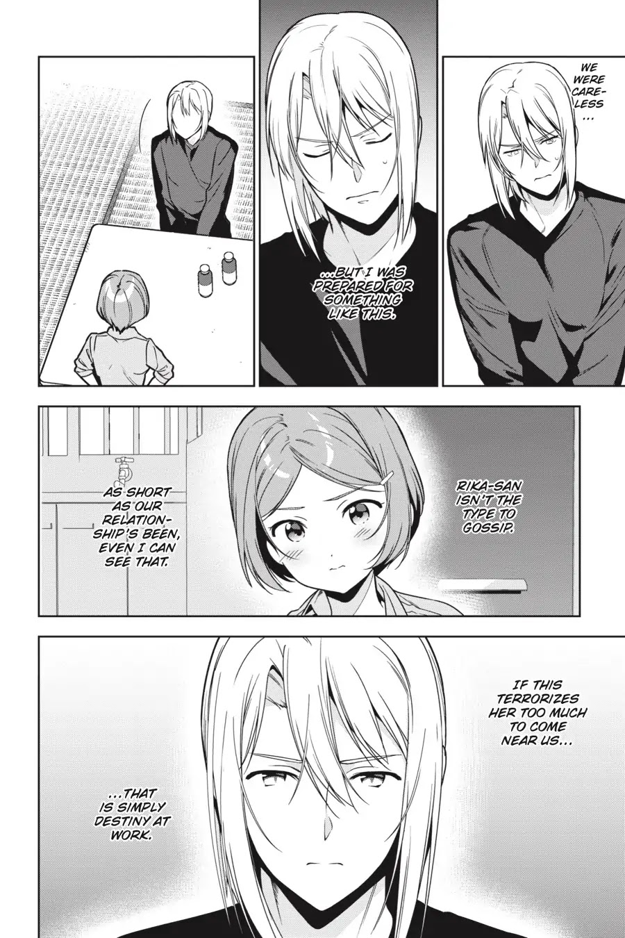 Read Hataraku Maou-Sama! chapter 73 image 16 on Lezhin