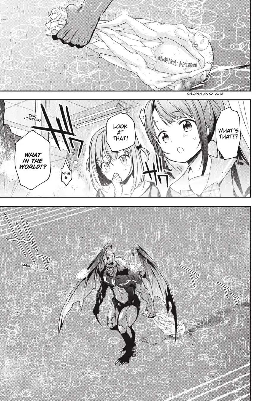 Read Hataraku Maou-Sama! chapter 73 image 21 on Lezhin