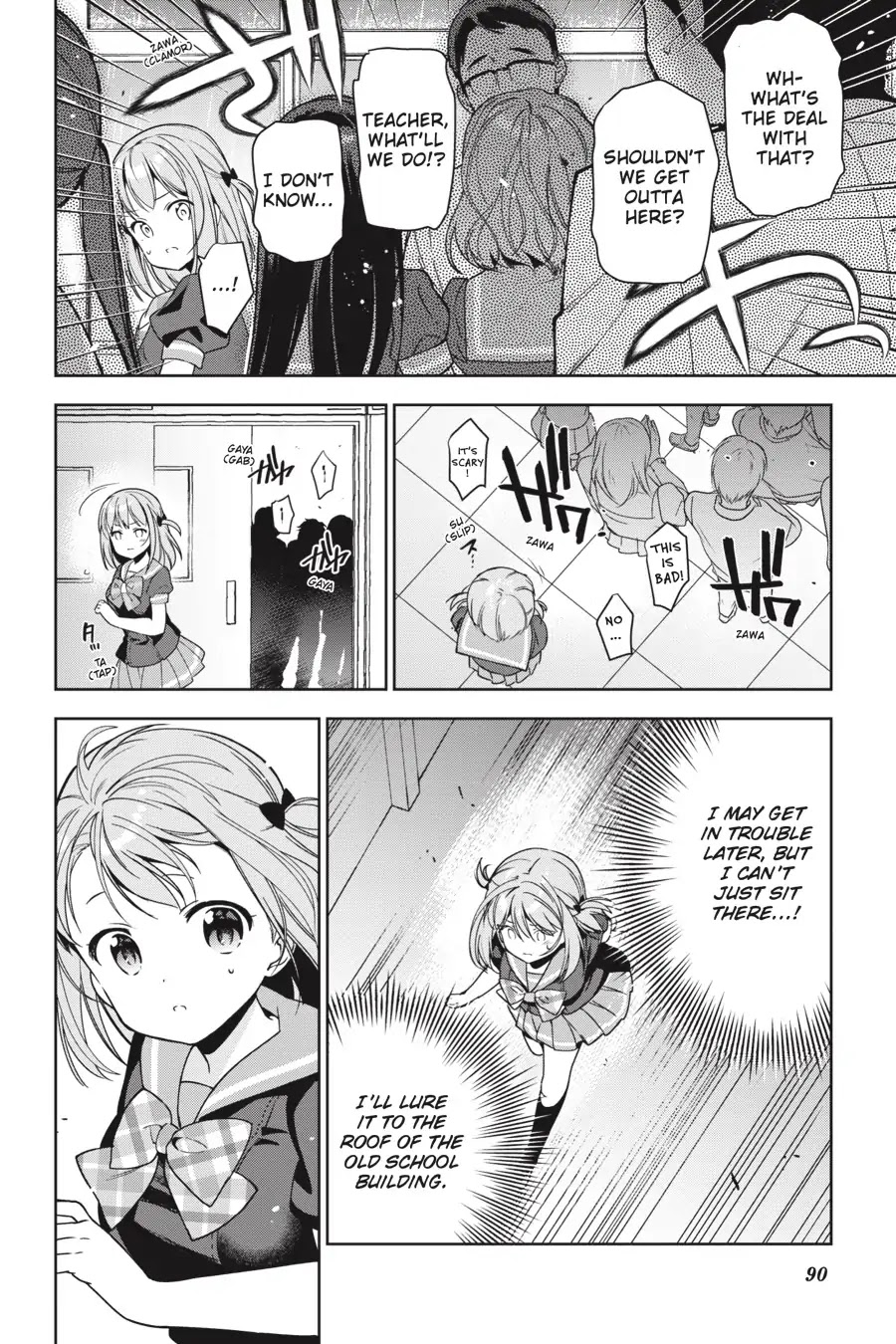 Read Hataraku Maou-Sama! chapter 73 image 24 on Lezhin