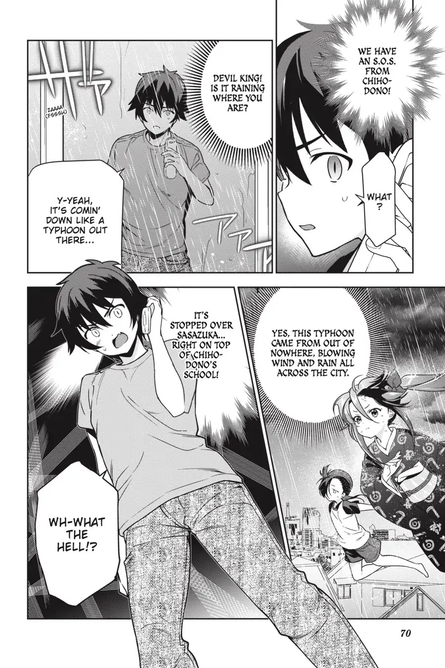 Read Hataraku Maou-Sama! chapter 73 image 4 on Lezhin