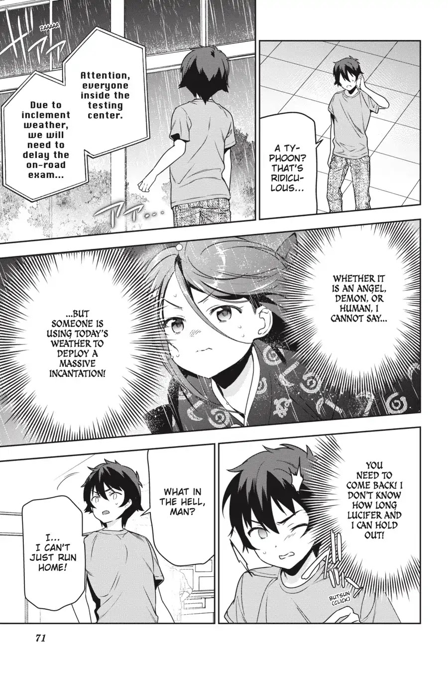 Read Hataraku Maou-Sama! chapter 73 image 5 on Lezhin