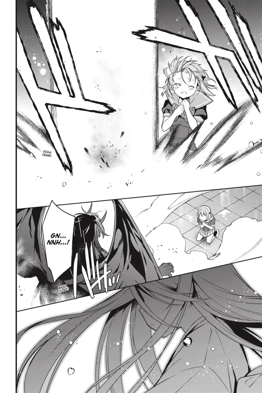 Read Hataraku Maou-Sama! chapter 74 image 14 on Lezhin