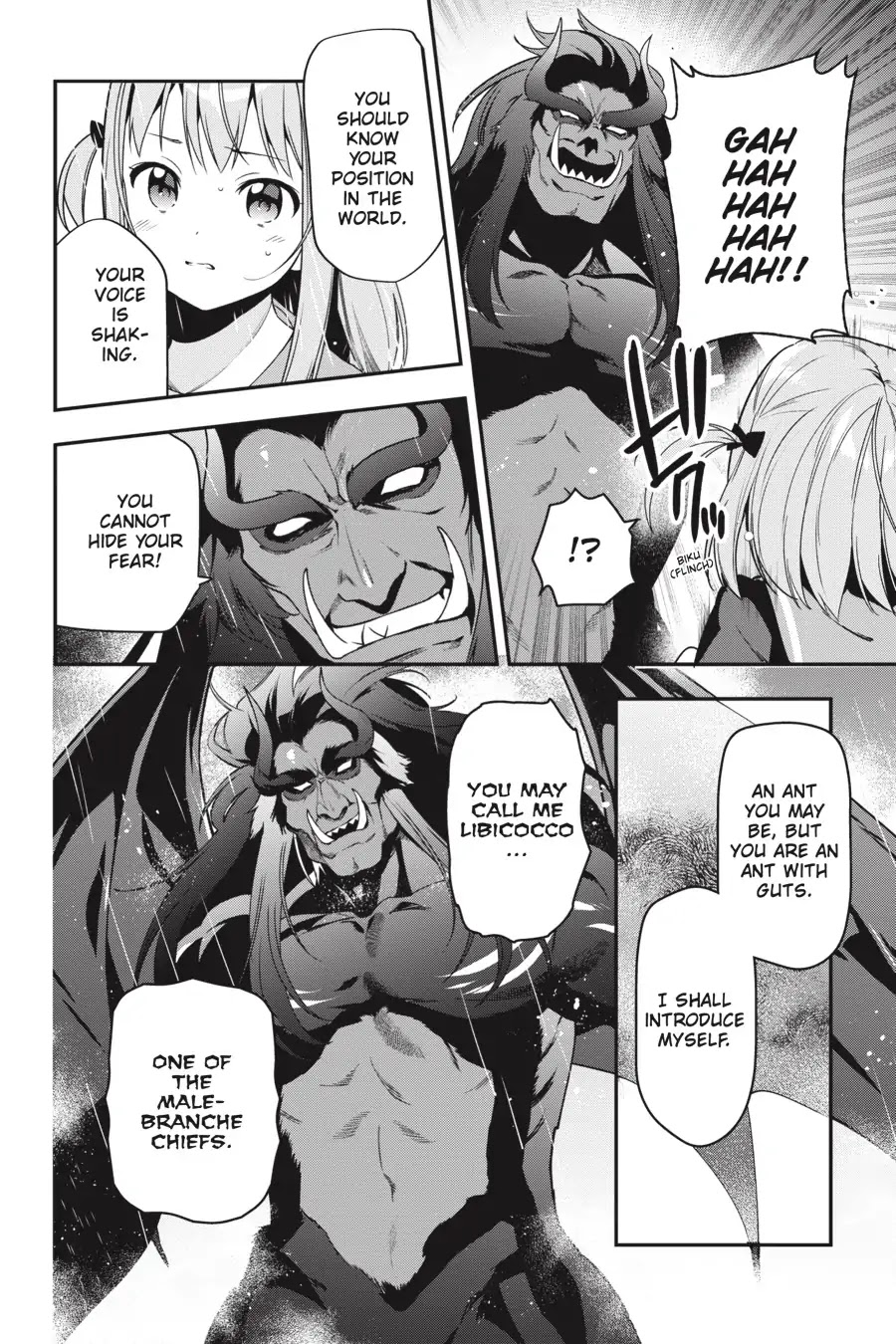 Read Hataraku Maou-Sama! chapter 74 image 6 on Lezhin