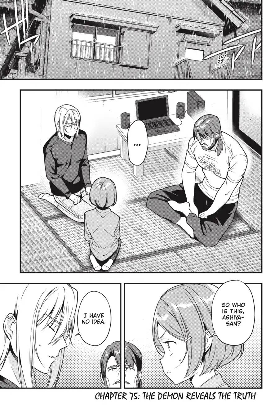 Read Hataraku Maou-Sama! chapter 75 image 1 on Lezhin