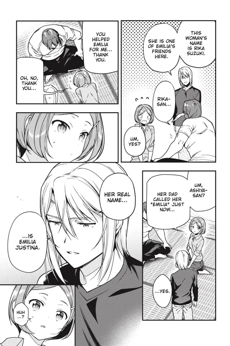 Read Hataraku Maou-Sama! chapter 75 image 11 on Lezhin