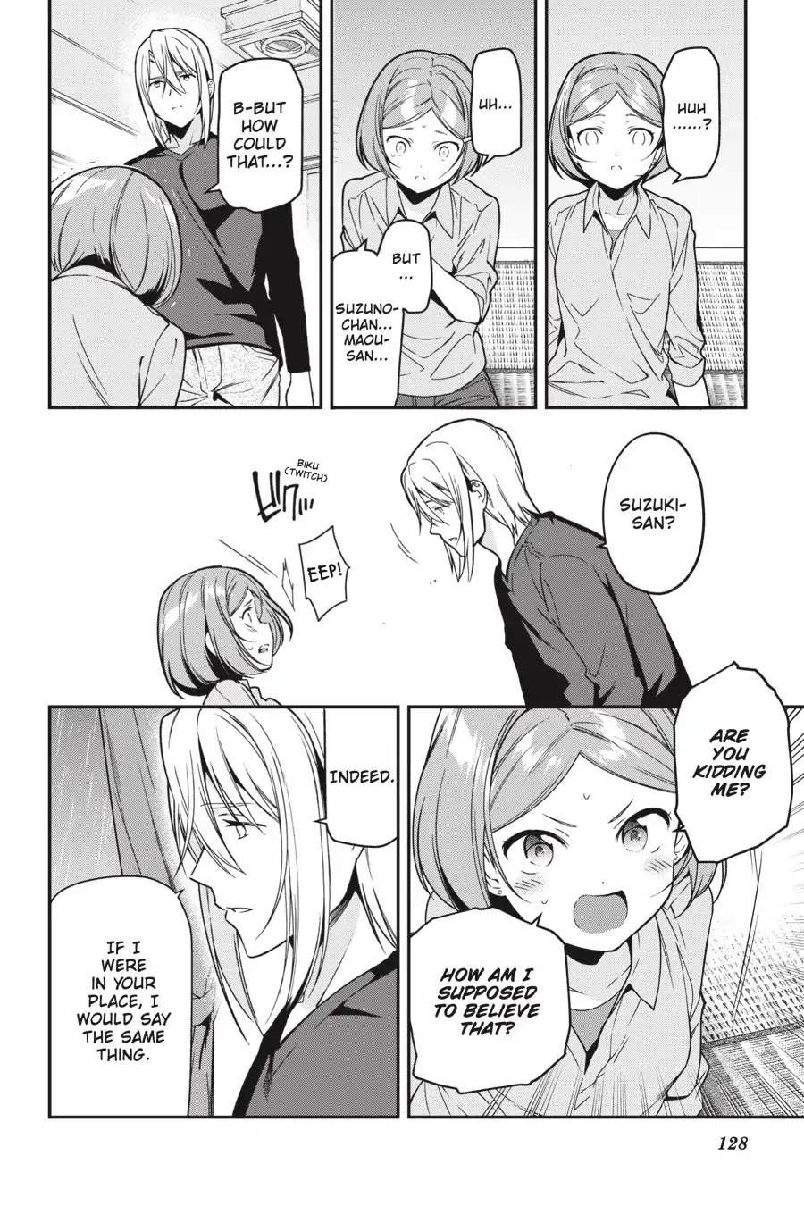 Read Hataraku Maou-Sama! chapter 75 image 14 on Lezhin