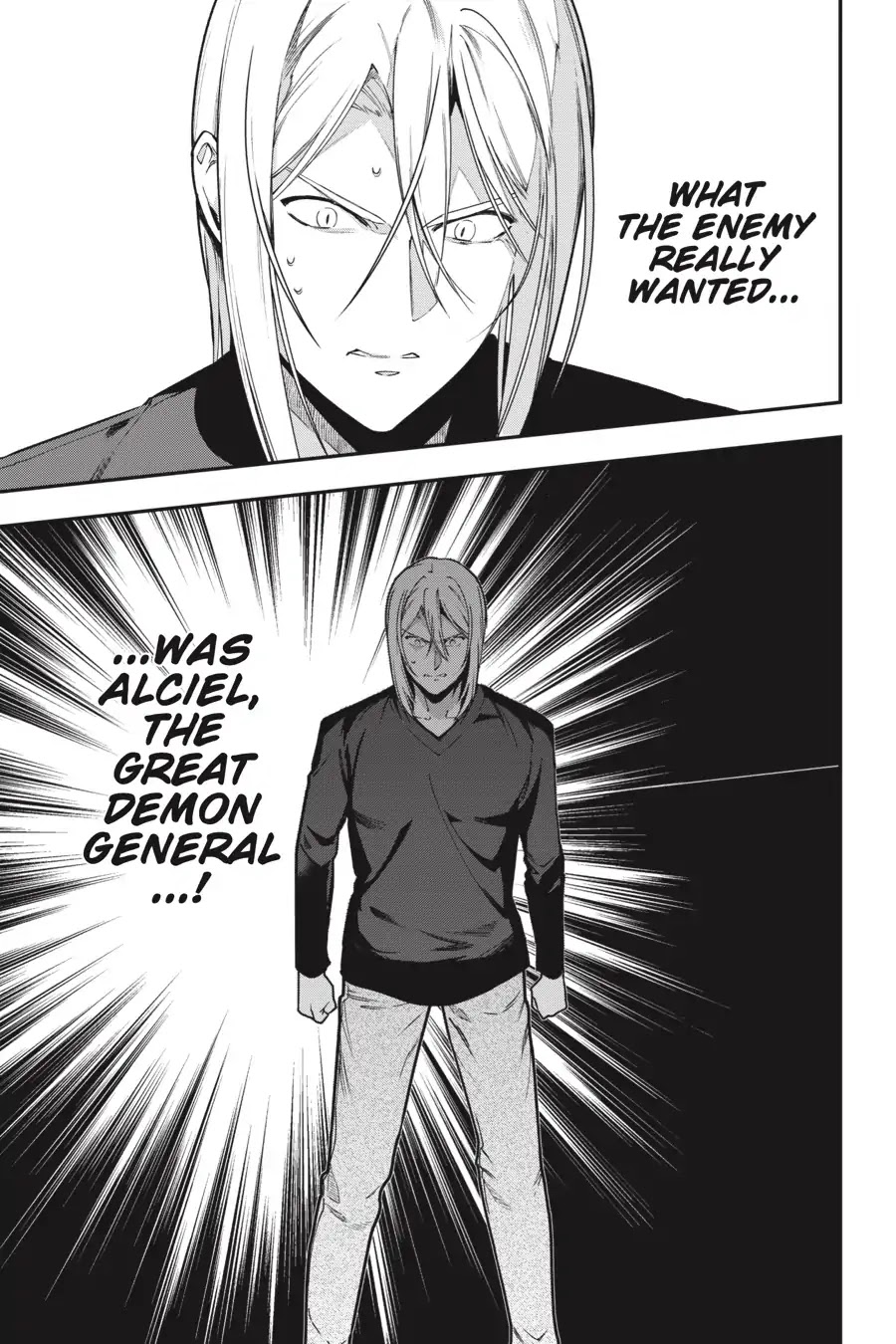 Read Hataraku Maou-Sama! chapter 75 image 23 on Lezhin