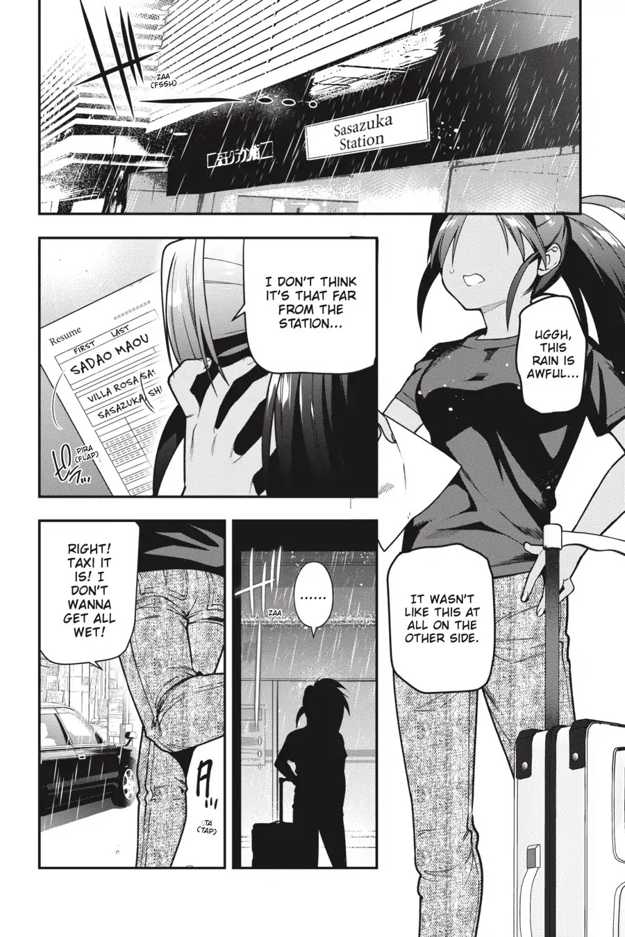 Read Hataraku Maou-Sama! chapter 75 image 24 on Lezhin