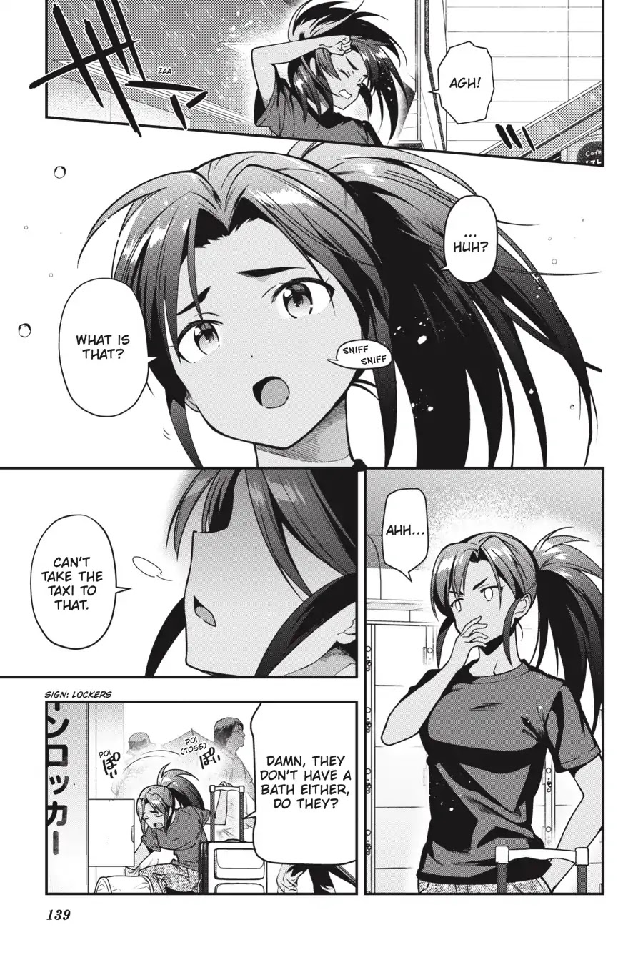 Read Hataraku Maou-Sama! chapter 75 image 25 on Lezhin