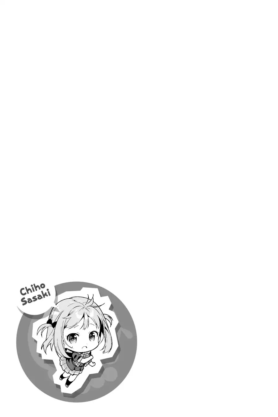 Read Hataraku Maou-Sama! chapter 75 image 27 on Lezhin