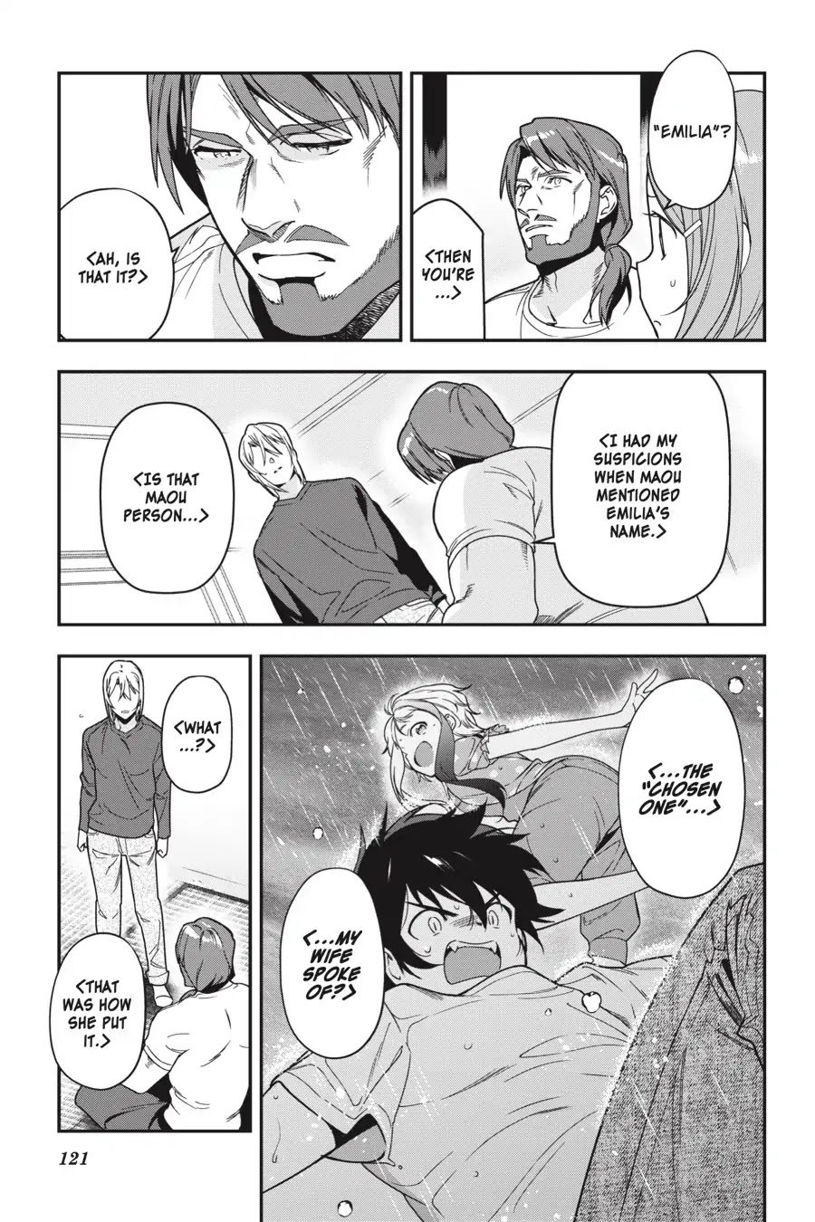 Read Hataraku Maou-Sama! chapter 75 image 7 on Lezhin