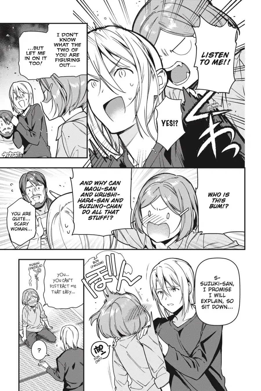 Read Hataraku Maou-Sama! chapter 75 image 9 on Lezhin
