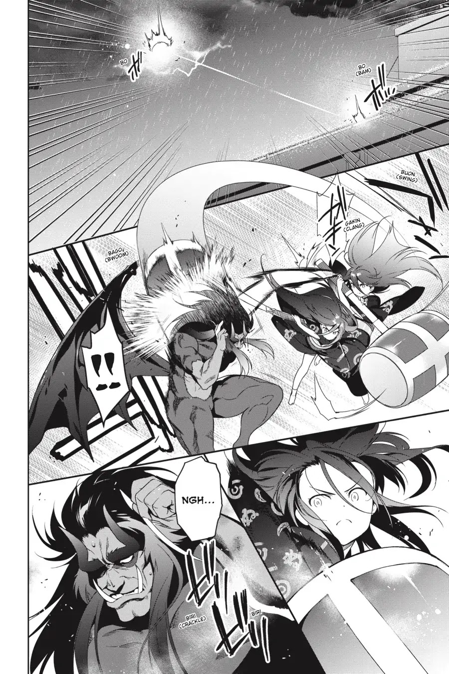 Read Hataraku Maou-Sama! chapter 76 image 14 on Lezhin